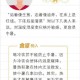杭州热到全国第一了,杭州一般会热到几月份？