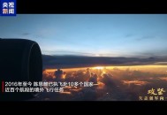 运20A运20B,工字钢20a和20b是什么意思？