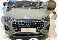 新一代奥迪Q3发布,奥迪q3什么时候换代？