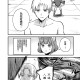 攻略游戏漫画免费,攻略游戏漫画免费观看