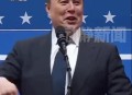 马斯克要建立美国党,马斯克要建立美国党吗