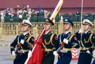 天安门新年升旗仪式,