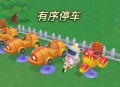 武大共享电车收费高,武汉大学电动车校外人能不能骑？