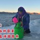 藏民抬下山收费6万,藏民爬地上