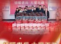 退役士兵圆指挥梦,市退役军人服务中心和市12315指挥中心哪个好？