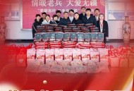退役士兵圆指挥梦,市退役军人服务中心和市12315指挥中心哪个好？