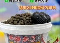 草酸洗虾多日不换水,地笼用什么清洗剂最好？