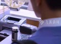 男子开假装上班公司,男子开假装上班公司被抓
