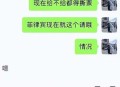 警方调查菲孕妇悲剧,