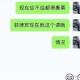 警方调查菲孕妇悲剧,