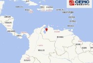 委内瑞拉5.0级地震,委内瑞拉是什么国家制度？