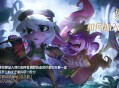 剑魔传说单机游戏攻略,剑魔传说单机游戏攻略视频