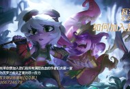 剑魔传说单机游戏攻略,剑魔传说单机游戏攻略视频