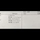 企业中毒事故7死4伤,敌敌畏中毒半年后，怀孕7个月了医生说不建议要怎么办？