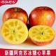 糖尿病患者烂苹果味,糖尿病患者适合吃阿克苏苹果吗？