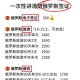 俄客机遇难中国公民,俄、白互认签证协议生效后中国公民到俄罗斯旅游可以免签吗？