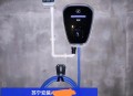偷开客户宝马撞上墙,宝马充电墙盒密码多少？