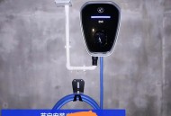 偷开客户宝马撞上墙,宝马充电墙盒密码多少？