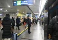 元旦超2亿人次出行,元旦春节能安心出行吗？