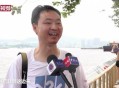 山东舰离开香港,山东人复香港定居单程证批要多少天？