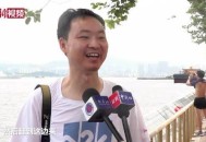山东舰离开香港,山东人复香港定居单程证批要多少天？