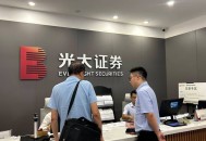 多家券商喊话慢牛,2500点成立的基金交出一季报，最高赚了41.16%，对此你怎么看？