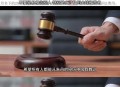 骗儿子在白纸上签字,在白纸上签字负法律责任吗？