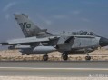 以色列宣布关闭领空,沙特向以色列民航开放领空，是要和以色列建交和解吗？