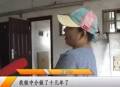 借厕所猝死家属索赔,95后夫妻在卫生间死亡，家属要求房东赔偿99万余元是否合理？