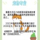 首个宠物本科专业,三本院校有宠物养护与训导的专业吗？