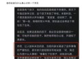 夫妻开饭店都得癌症,家里有两人癌症晚期都是将死之人，这种情况下我是不是不应该过生日？