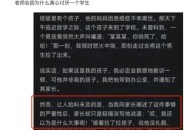 夫妻开饭店都得癌症,家里有两人癌症晚期都是将死之人，这种情况下我是不是不应该过生日？