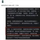 夫妻开饭店都得癌症,家里有两人癌症晚期都是将死之人，这种情况下我是不是不应该过生日？