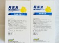 诊所50元输液3天,小门诊打消炎药三瓶开5天药怎么要368元了？