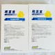 诊所50元输液3天,小门诊打消炎药三瓶开5天药怎么要368元了？