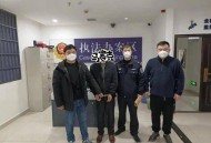 获刑被开除仍缴社保,获刑被开除仍缴社保怎么办