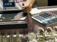 代购携珠宝闯关被查,代购首饰一般是正品吗？