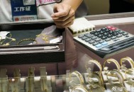 代购携珠宝闯关被查,代购首饰一般是正品吗？