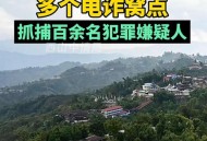 缅甸将解除紧急状态,缅甸解除紧急状态半年内举行大选