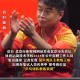 王皓考编已通过笔试,