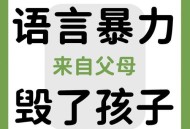 父母殴打女儿出气,父母殴打女儿出气：用刀刮 吊起来打