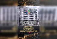 曝58同城大规模裁员,58同城传统业务遭巨头夹击