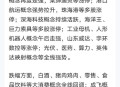 沪指半年涨2.76%,沪指破位下跌创半年新低，投资者该如何应对？