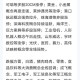 沪指半年涨2.76%,沪指破位下跌创半年新低，投资者该如何应对？