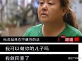 母亲去世10年没报警,我大约一小时前被我爸打了，不敢报警，没有证据，该怎么办？