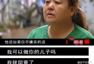 母亲去世10年没报警,我大约一小时前被我爸打了，不敢报警，没有证据，该怎么办？