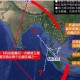 MH370秘密搜寻无果,马航MH370搜索船离奇失联80小时，有可能是什么原因？