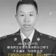 95后辅警因公殉职,错换人生中的郭威是河南哪个市的？