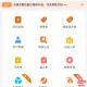 做一个进销存软件教程,怎么做一个进销存app