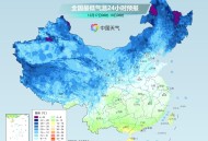 多地气温突破40℃,气温40℃以上，地面温度能达到多少度？